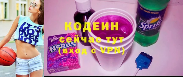 круглые Новокубанск