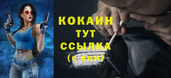 mix Наволоки
