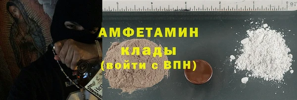 гашишное масло Михайлов