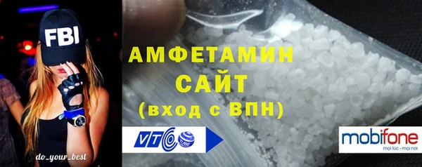 mix Наволоки