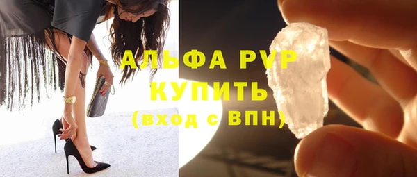 гашишное масло Надым