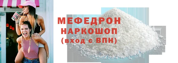 mix Наволоки