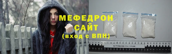 кокаин перу Навашино