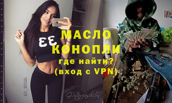 круглые Новокубанск