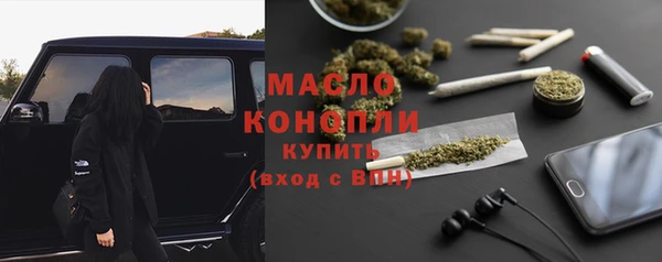 круглые Новокубанск
