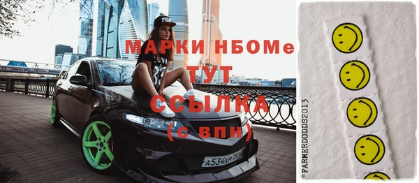 mdpv Бежецк
