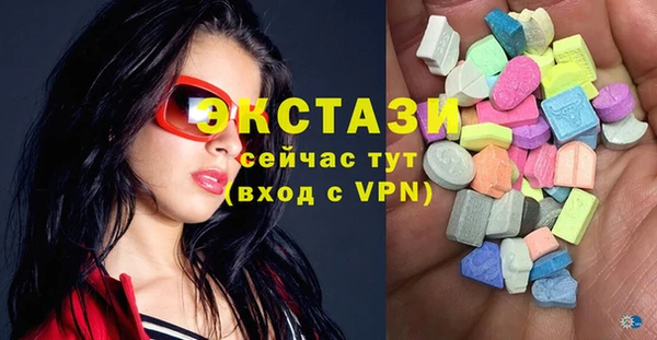 гашишное масло Надым