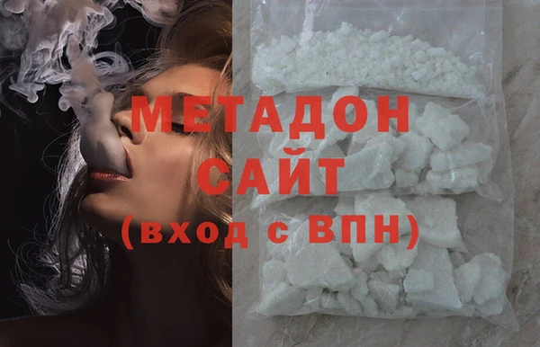 mix Наволоки
