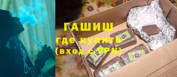 круглые Новокубанск