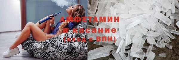 mix Наволоки