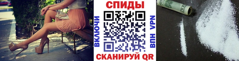Первитин витя Камешково